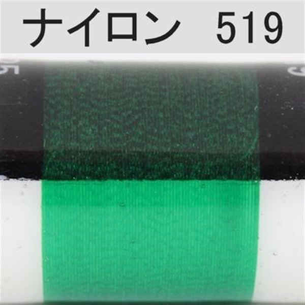 PROWRAP ナイロンスレッド/グリーン系(519(レインフォレスト)-D(太))